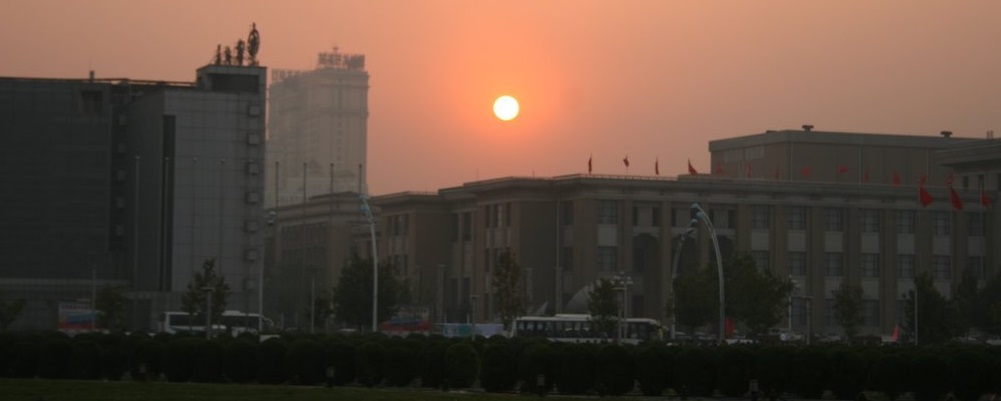 Sonne in Tianjin
